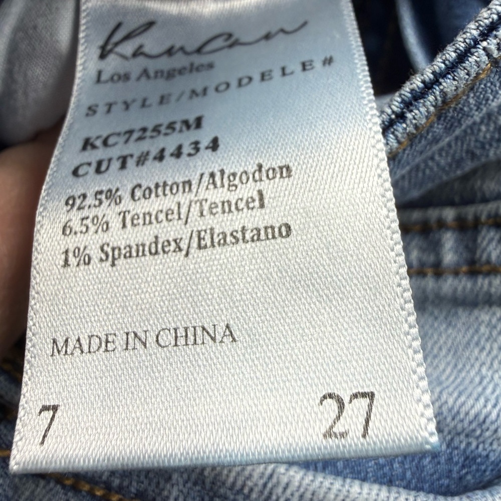 KanCan Light Blue Skinny Jeans sz 7 (10ax) - Picture 6 of 6